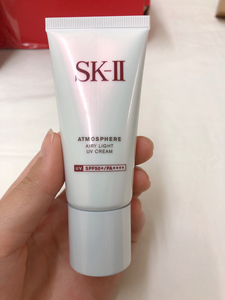 001905949943w淘宝sk-ii轻润净透空气防晒霜 隔离轻盈清透