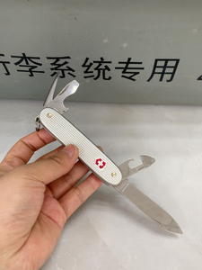 维氏瑞士军刀铝柄先锋