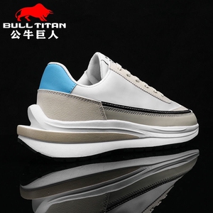 公牛巨人阿甘鞋男2021新款春夏韩版潮流鞋子男运动休闲老爹增