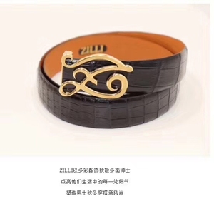 zilli 鳄鱼皮带 腰带花头鳄鱼皮带 湾鳄 一张皮无拼接