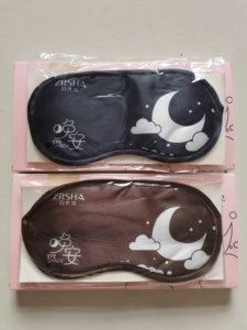 自然莎负离子眼罩