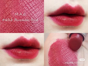 mac612 俄罗斯红 李佳琦推荐色号,全新,买卷发棒送的