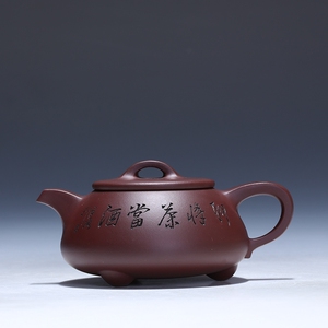 董正强-国工佳作 紫泥【石瓢】 保正品宜兴紫砂壶名家纯手工2