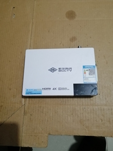 歌华有线dvbip-1002 4k超清智能数字有线机顶盒