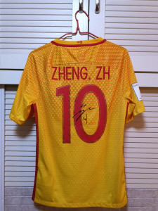 【展示不出】郑智2018世预赛中国队客场签名球衣