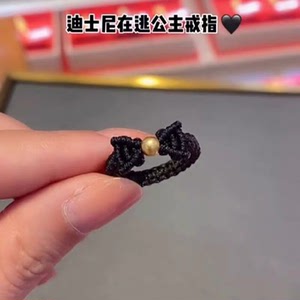 中国黄金999足金在逃公主编织黄金戒指女小金珠转运珠蝴蝶结手