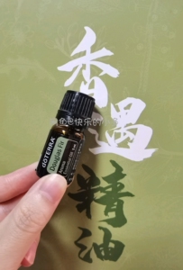 多特瑞道格拉斯冷衫香薰精油 5ml