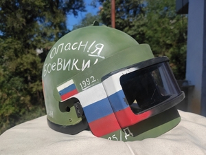 俄军阿尔金k6-3头盔|收藏苏联俄罗斯之盔