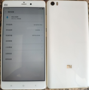 小米note顶配版,4 64g内存,有问题可以换货,不能退货_阿里巴巴找货