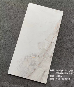 诺贝尔瓷砖 寒江雪600x1200 亮光哑光 塞尚系列