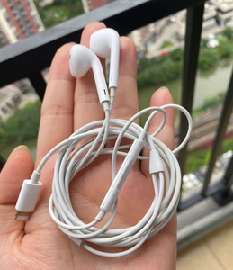 苹果原装扁头的有线耳机 9成新  , 序列号可查!支持任何方