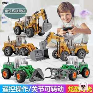 儿童无线遥控推土机玩具挖掘机男孩夹木机铲车钻地机电动工程车