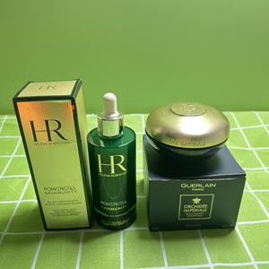 赫莲娜绿宝瓶75ml9批带盒对批 娇兰御庭兰花睡眠面膜特价