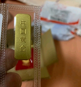 中国黄金10g金条