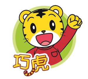 巧虎友介礼物免费送 巧虎订购推荐人 巧虎介绍人 得玩具返现金