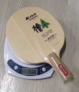 银河5a桧木乒乓球底板乒乓球拍专业级单桧乒乓球板