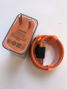 一加7t 8pro迈凯伦版手机原装充电器warp 全新正品正