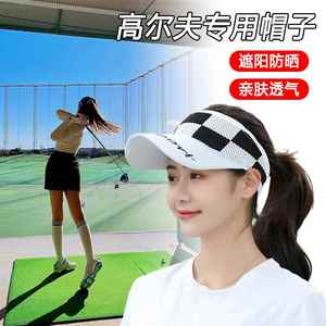 户外网球跑步高尔夫帽子女士夏季马拉松专用空顶帽遮阳防晒太阳帽