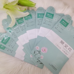 全新 樊文花8号三花悦白调节水油平衡面膜