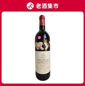 法国波尔多名庄红酒武当王木桐正牌1986木桐红葡萄酒