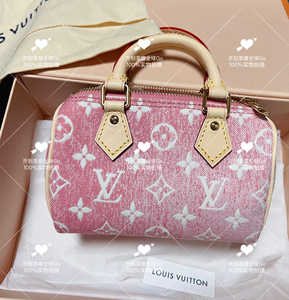 lv nano speedy 粉色丹宁牛仔 现货m81213