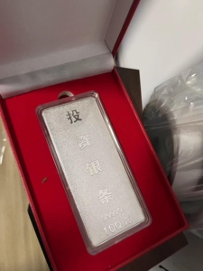 9999投资银条纯银原料足银块银砖银锭工艺品碎银子白银粒足银