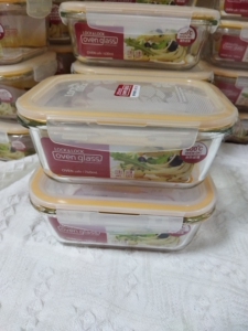 乐扣乐扣长方形740毫升玻璃碗黄盖玻璃保鲜盒,耐高温400