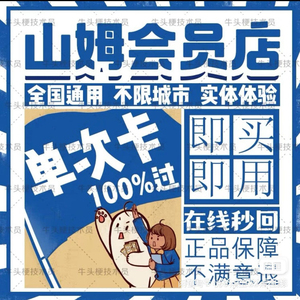 最有效的实体店拓客办法_实体店拓客团队_实体门店拓客方案