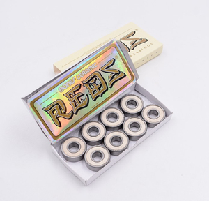 bones白陶瓷轴承,买来用了两三天,觉不出来和黑盒明显区别