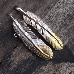 高桥吾郎goros下金羽毛机车先金吊坠 纯银纯手工定做正版余