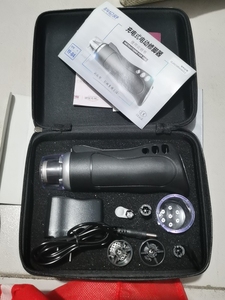 科伦舒电动修脚器