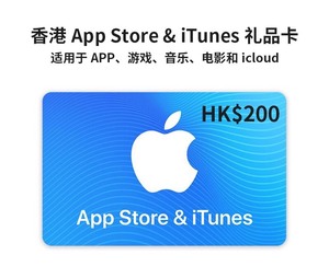 ios礼品卡买了怎么用