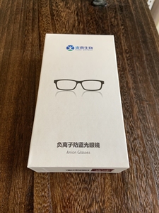 炎帝生物负离子防蓝光眼镜,全新未使用,正品包邮 只有一盒了.