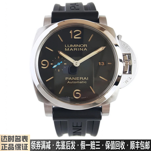 沛纳海手表男庐米诺系列精钢44mm自动机械手表PAM01312正品9.8新