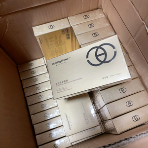美丽符号逆龄面膜