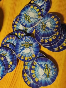 绝版圆卡,卡之宝,数码暴龙币,4.7cm,36张,标价出