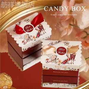 创意婚礼伴手礼盒韩版糖盒结婚喜糖盒子糖果包装盒高级感纸盒空盒