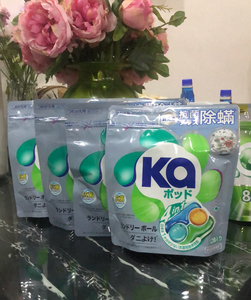 日本进口王子菁华4合一抗菌除螨洗衣凝珠48粒(12粒x4袋)