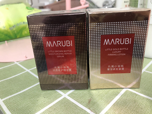 丸美小金瓶奢宠紧致蜜霜和小棕瓶润透修护精华露
