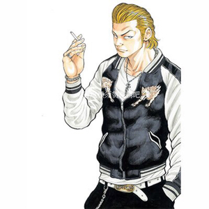 坊屋春道横须贺