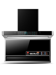 欧派opaicn全新七字油烟机,带自动清洗功能 智能体感触控