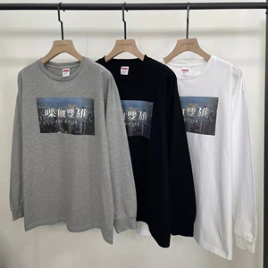 supreme喋血双雄长袖t恤,全码现货,黑白灰三色