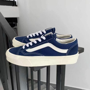 vans style36 藏蓝 权志龙同款