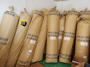 梦百合床垫带零压层,独立袋装弹簧,真空压缩包装方便运输防止二