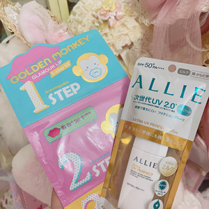 allie皑丽倍护防晒乳韩国唇膜玛娜面膜