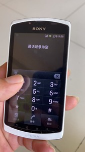 索尼mt25i，本机成色挺好的。没有任何问题，插卡就能用。带