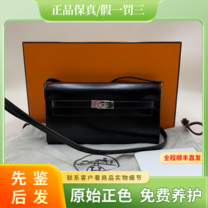 【全新】HERMES/爱马仕kelly togo斜挎包黑色女款正品公价60450