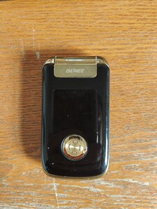 金立手机语音王