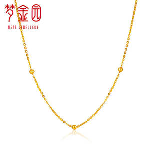 梦金园 18k金项链 金750彩金转运珠o字链素链子锁骨链女款 定价
