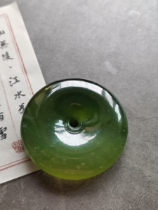 岫玉老料180料平安扣雪花棉吊坠项链岫岩玉珠宝首饰